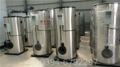 中国180kw液化气热水开云电子球赛中国有限公司