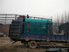 中国0.2吨燃气热水开云电子球赛中国有限公司