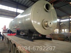 澳门0.3吨燃油热水开云电子球赛中国有限公司