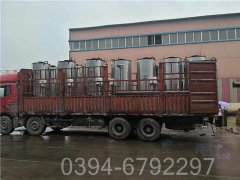 台湾3500kw热水开云电子球赛中国有限公司