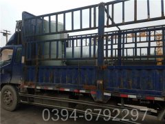 广西2吨液化气热水开云电子球赛中国有限公司