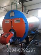 河南0.5吨常压热水开云电子球赛中国有限公司