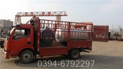 福建1050kw燃气热水开云电子球赛中国有限公司