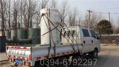 西藏CWNS5.6-85/60-QY天然气热水开云电子球赛中国有限公司