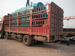 湖北CLHS0.35-85/60-QY燃油热水开云电子球赛中国有限公司