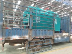 安徽1吨液化气热水开云电子球赛中国有限公司