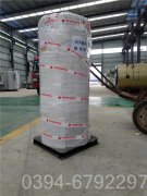 澳门2吨开云电子球赛中国有限公司