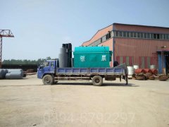 四川CLHS0.18-85/60-QY常压热水开云电子球赛中国有限公司