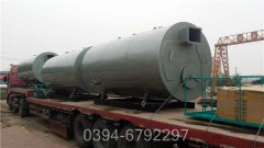 河南3500kw燃油热水开云电子球赛中国有限公司