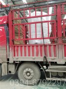 吉林60kw燃气热水开云电子球赛中国有限公司