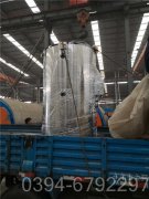 山西0.7吨热水开云电子球赛中国有限公司