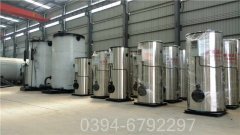 贵州1.5吨常压热水开云电子球赛中国有限公司