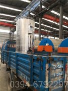 辽宁CLHS0.12-85/60-QY液化气热水开云电子球赛中国有限公司