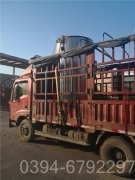 江苏8吨常压热水开云电子球赛中国有限公司