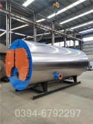 黑龙江CLHS0.18-85/60-QY热水开云电子球赛中国有限公司