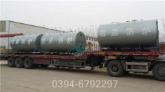 云南490kw天然气热水开云电子球赛中国有限公司