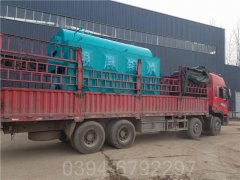 上海CWNS1.4-85/60-QY热水开云电子球赛中国有限公司