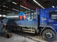 新疆210kw燃油热水开云电子球赛中国有限公司