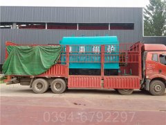 北京3500kw热水开云电子球赛中国有限公司