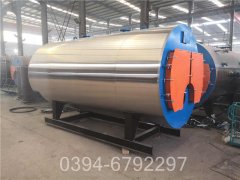 海南2100kw燃油热水开云电子球赛中国有限公司