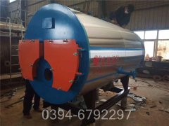 山东CWNS1.05-85/60-QY燃气热水开云电子球赛中国有限公司