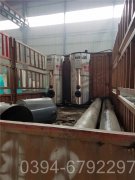 湖北6吨热水开云电子球赛中国有限公司