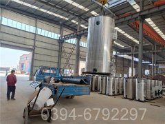 山东1吨燃油热水开云电子球赛中国有限公司