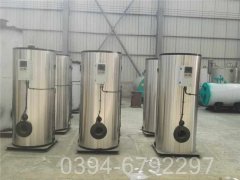 河南CWNS1.4-85/60-QY热水开云电子球赛中国有限公司