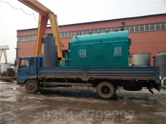 中国1400kw常压热水开云电子球赛中国有限公司