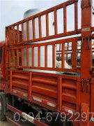 中国0.4吨常压热水开云电子球赛中国有限公司