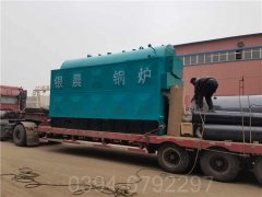 北京3500kw常压热水开云电子球赛中国有限公司