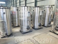 四川CLHS0.24-85/60-QY常压热水开云电子球赛中国有限公司