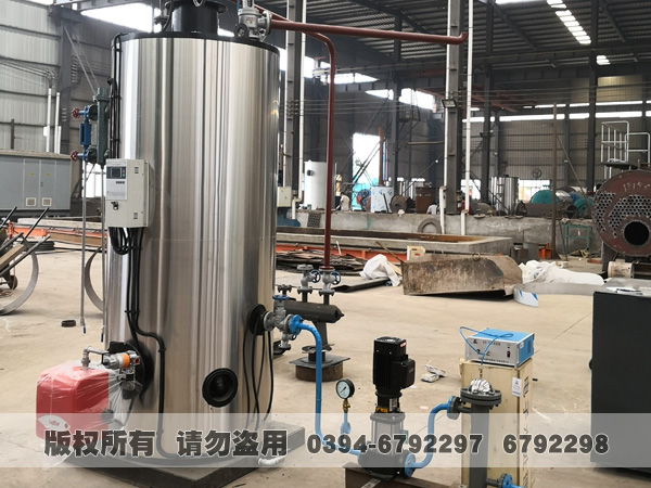 立式蒸汽开云电子球赛中国有限公司