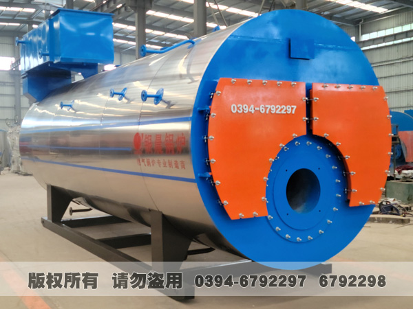 燃气蒸汽开云电子球赛中国有限公司