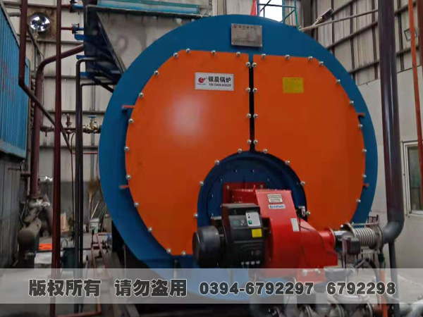 低氮冷凝开云电子球赛中国有限公司