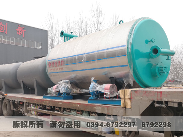 导热油开云电子球赛中国有限公司