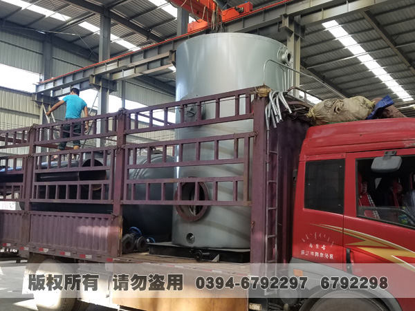 热水开云电子球赛中国有限公司