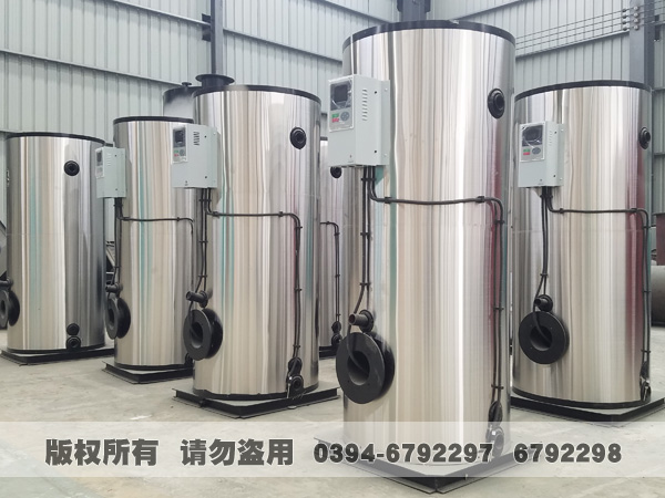 热水开云电子球赛中国有限公司