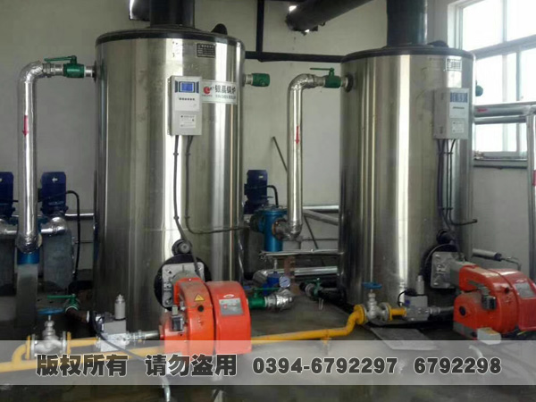 常压热水开云电子球赛中国有限公司