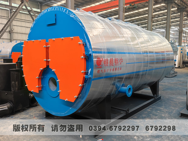 燃气热水开云电子球赛中国有限公司