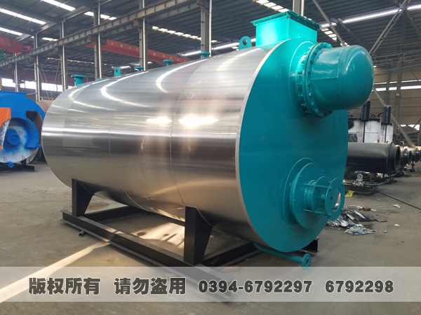 真空热水开云电子球赛中国有限公司