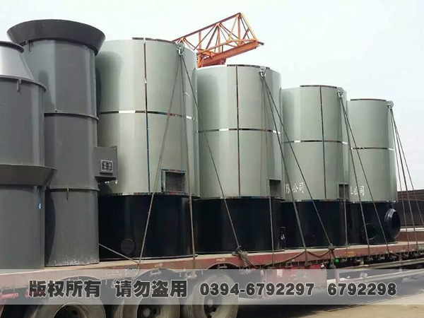 热风开云电子球赛中国有限公司