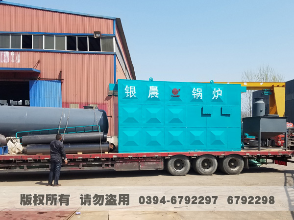 导热油开云电子球赛中国有限公司