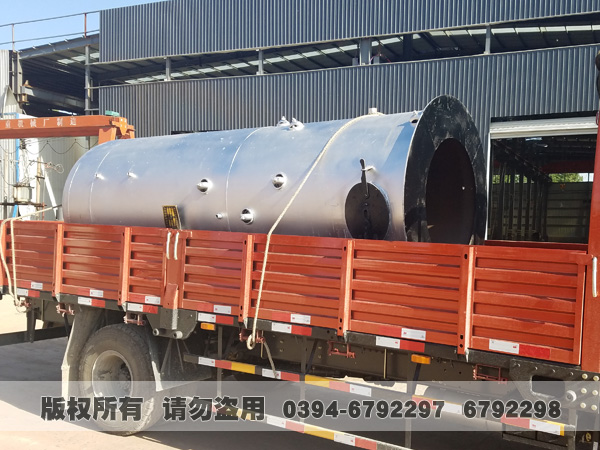 燃煤热水开云电子球赛中国有限公司