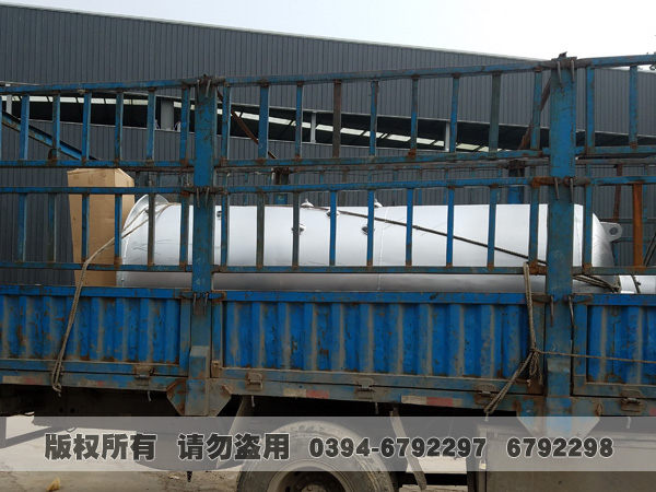 热水开云电子球赛中国有限公司