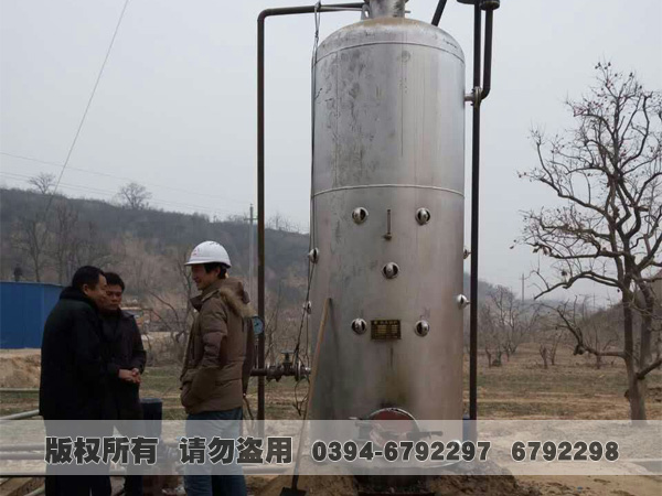 生物质热水开云电子球赛中国有限公司