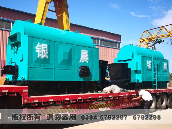 链条热水开云电子球赛中国有限公司