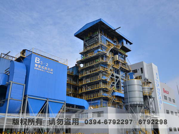 银晨开云电子球赛中国有限公司