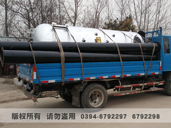 生物质蒸汽开云电子球赛中国有限公司