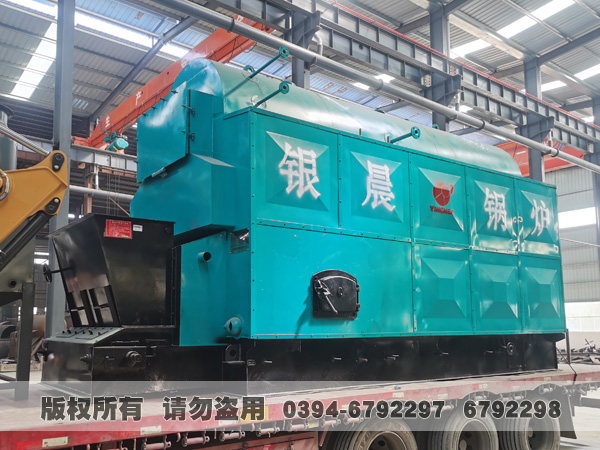 生物质开云电子球赛中国有限公司